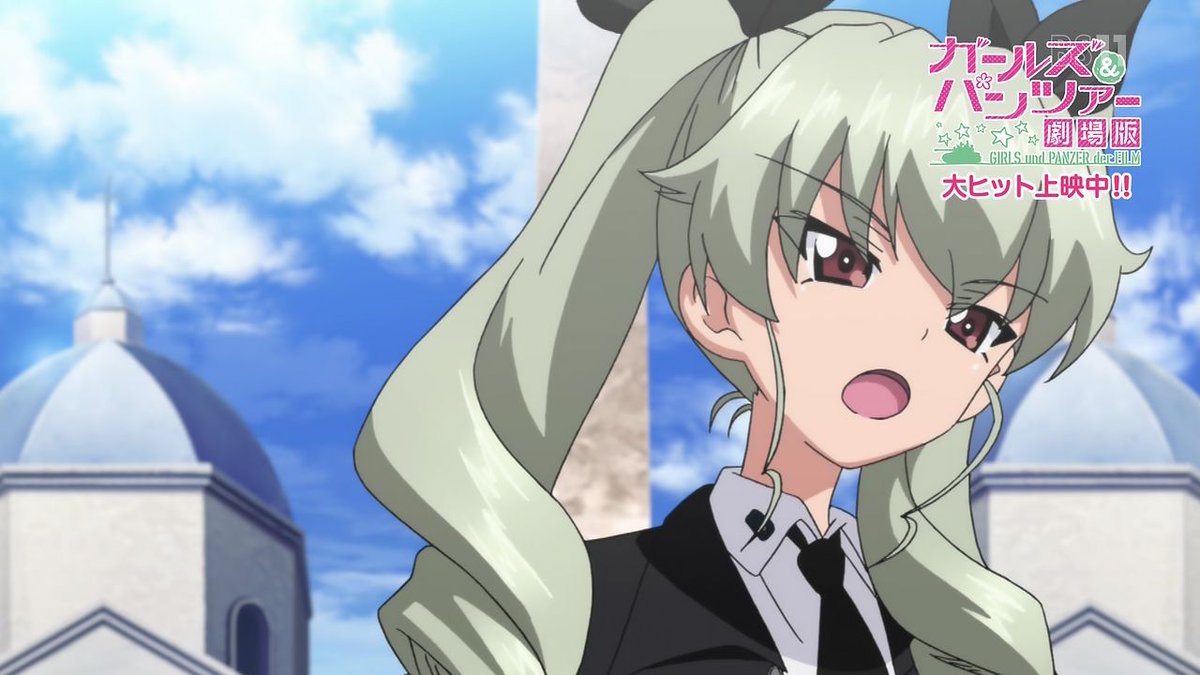 嘲笑のひよこ すすき Twitterissa 本日9月23日は ガールズ パンツァー のアンツィオ高校 アンチョビ 安斎千代美の誕生日 おめでとう ガルパン Garupan アンチョビ生誕祭 アンチョビ生誕祭18 安斎千代美生誕祭 安斎千代美生誕祭18 T Co