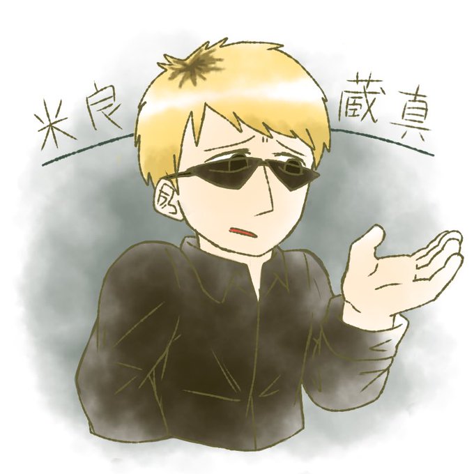 Aiken 24さんのイラスト一覧 4ページ目