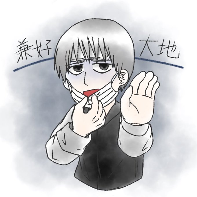 Aiken 24さんのイラスト一覧 4ページ目