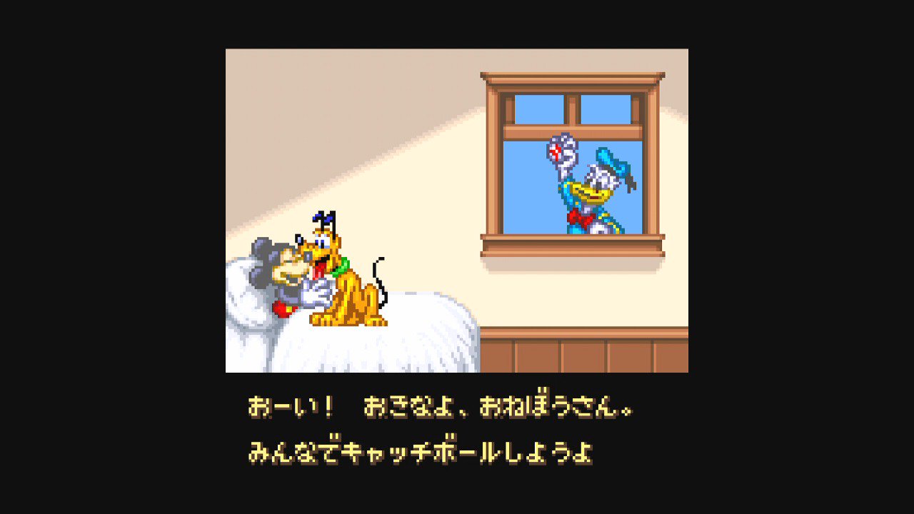 ゼルダの伝説＋ミッキとミニーマジカルクエスト SFC】ミッキーとミニー マジカルアドベンチャー2 クリア動画