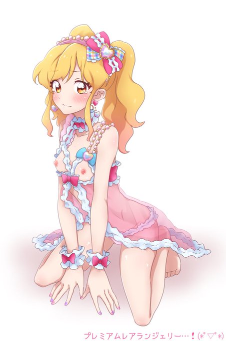 サタデーナイトだしな… 