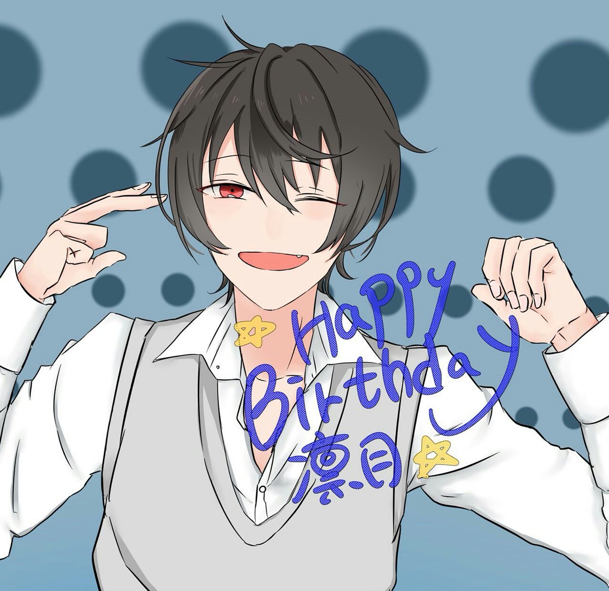 あんスタ 間に合った Happy Birthday朔間凛月 朔間凛月誕生 オクタのくろあん のイラスト