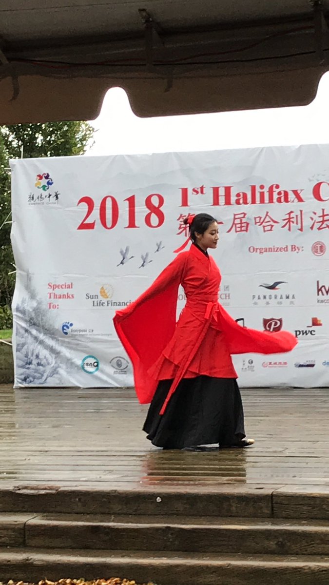 The great dancing performance! #halifaxchinesefestival #chinesedancing #chinese