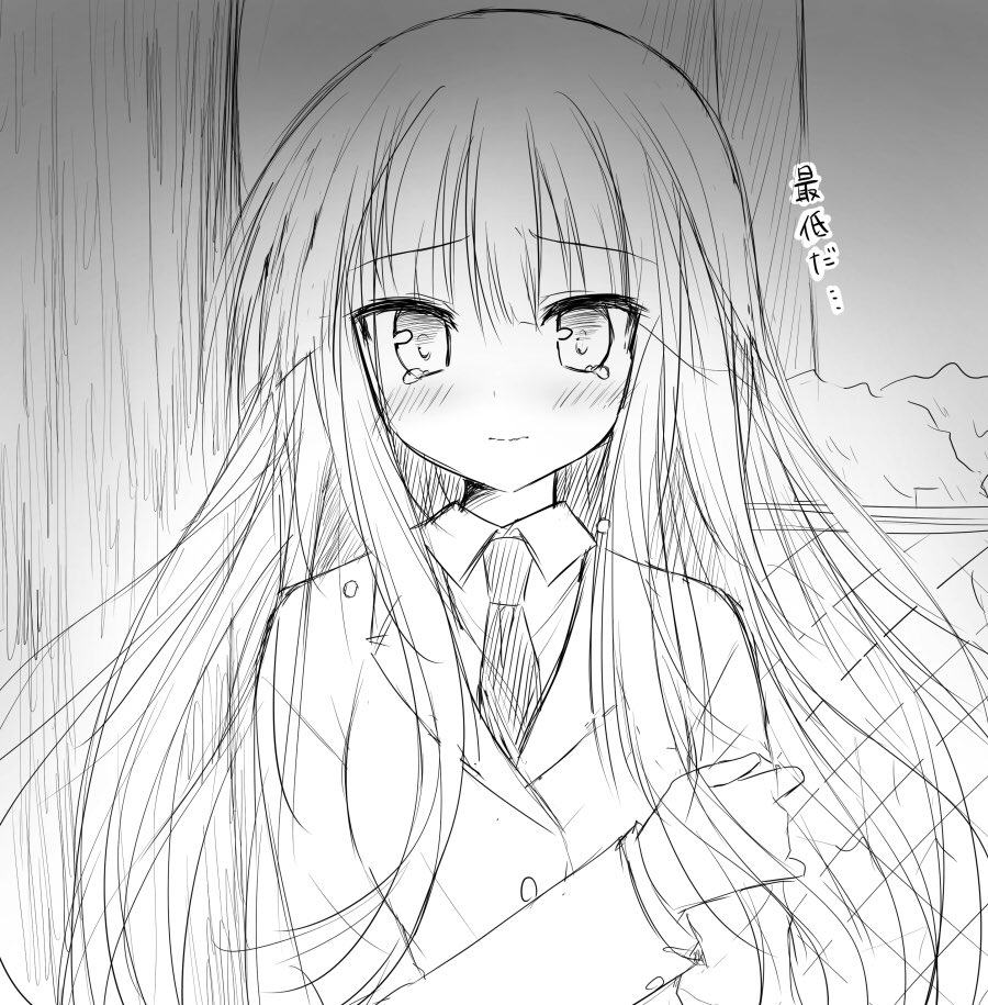 ko_ro_ne__U's tweet photo. かずさ https://t.co/xkPnY8u3oo