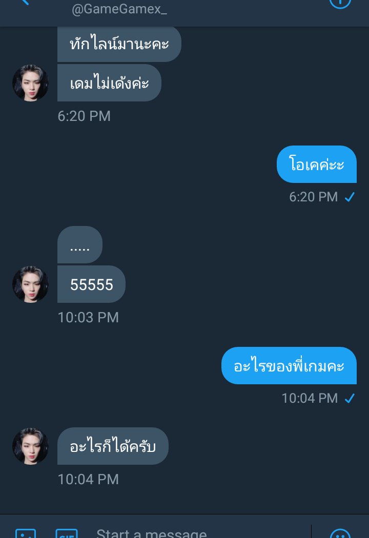 Guxzer tweet media