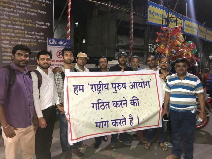 Indian_MRA's tweet photo. @PMOIndia  we could gather ~250 Signatures to support    #MensWellfareMinisty #NationalCommissionForMen

Don't you see a reason to work on this?? https://t.co/tr1jv8JW5X
