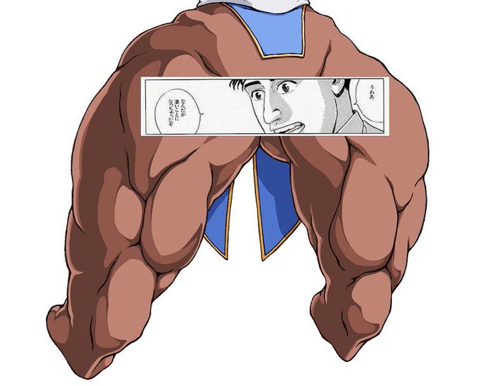 止め時を見失ってる 