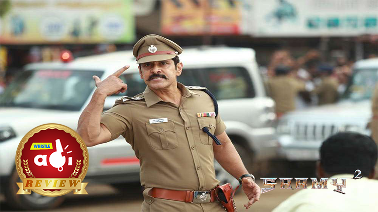 WhistleAdi's tweet photo. #SaamySquare Review by #RajarajanVS 👉 https://t.co/u0SGxJW8sH

#WAReview @rajaiif https://t.co/2q1BcgHEeu