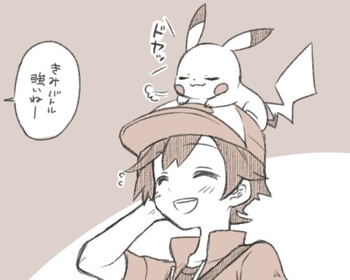 ピカに頭の上でドヤ顔してほしいんよ 