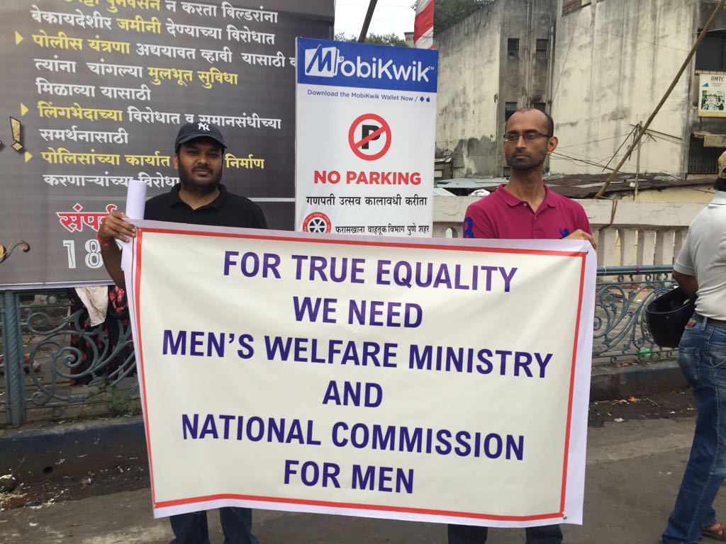 CrusaderMra's tweet photo. From #Pune
We demand #MensWellfareMinisty
#PurushAayog
#MensCommission
Let's not Ignore the #ForgottenGender
#MensRightsAreHumanRights
#SpeakUpMen🙏
@narendramodi
@Dev_Fadnavis
@rsprasad
@supriya_sule
@rashtrapatibhvn
@vaastavngo
@sifngp https://t.co/iQLz9v1BsM