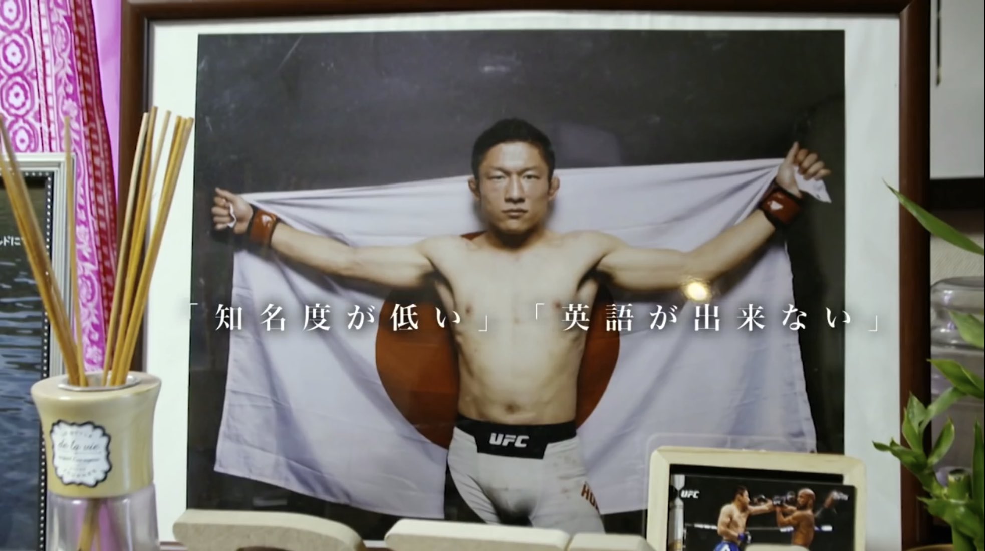 セレン 英語キュレーター 堀口恭司のufcでのファイトマネー提示額が低かった理由だそーな 英語が出来ない がこんなところにも影響するんだなあ T Co 8lanspdhdp Twitter