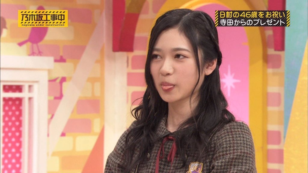 乃木坂awy hashtag on twitter