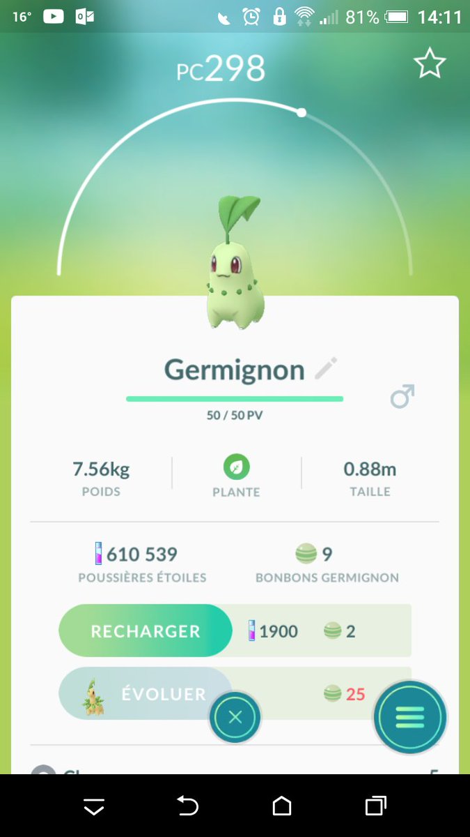 slegrain's tweet photo. @NianticHelp Hello! At today's community day, I caught a Shiny Chikorita at the last minute, but I found it non-Shiny in my storage ... Can you help me? Thank you! https://t.co/GpWHUCG2gh