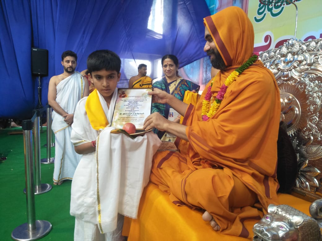 vidyarthivahini's tweet photo. ಈ ದಿನದ #ಪ್ರತಿಭಾಪುರಸ್ಕಾರ #ಗೋಸ್ವರ್ಗ_ಚಾತುರ್ಮಾಸ್ಯ https://t.co/NDBeKdc0zR