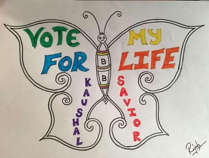 CMahesh199's tweet photo. Butterfly campaign #KaushalManiaEverywhere 
#BiggBossTelugu2 #KaushalArmy #Kaushal @KaushalArmy12 @kaushalteam @kaushalmanda https://t.co/0o7WpJCI8Z