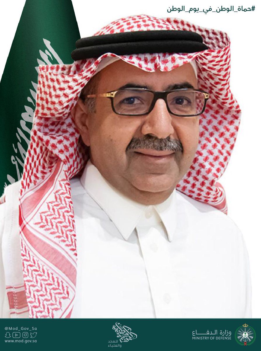 النموذج التشغيلي المستهدف الجديد