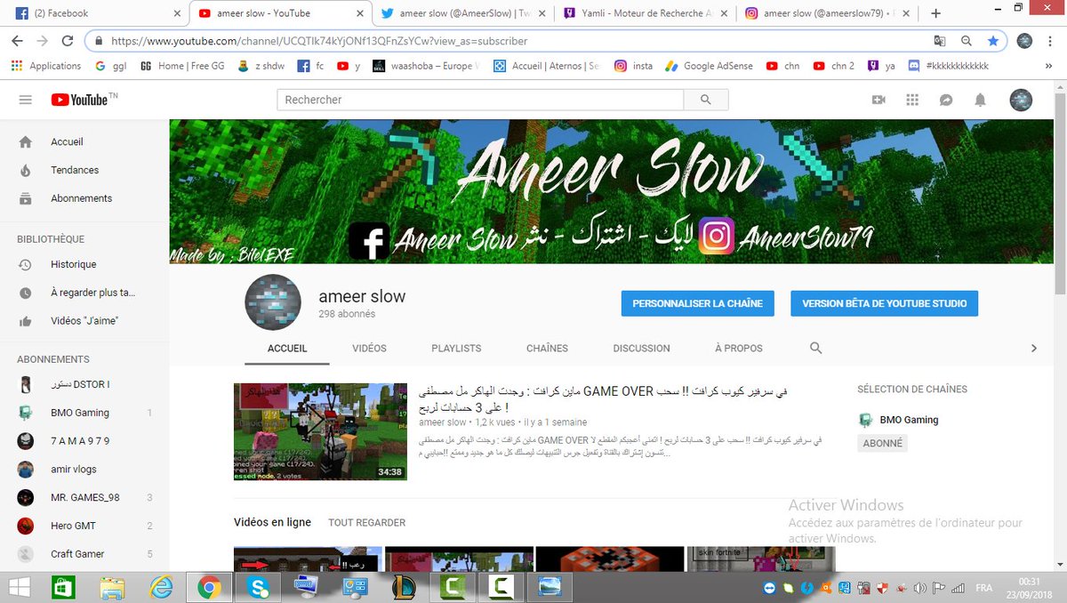 AmeerSlow's tweet photo. قناتي عل اليوتبوب https://t.co/MG175JjB2z