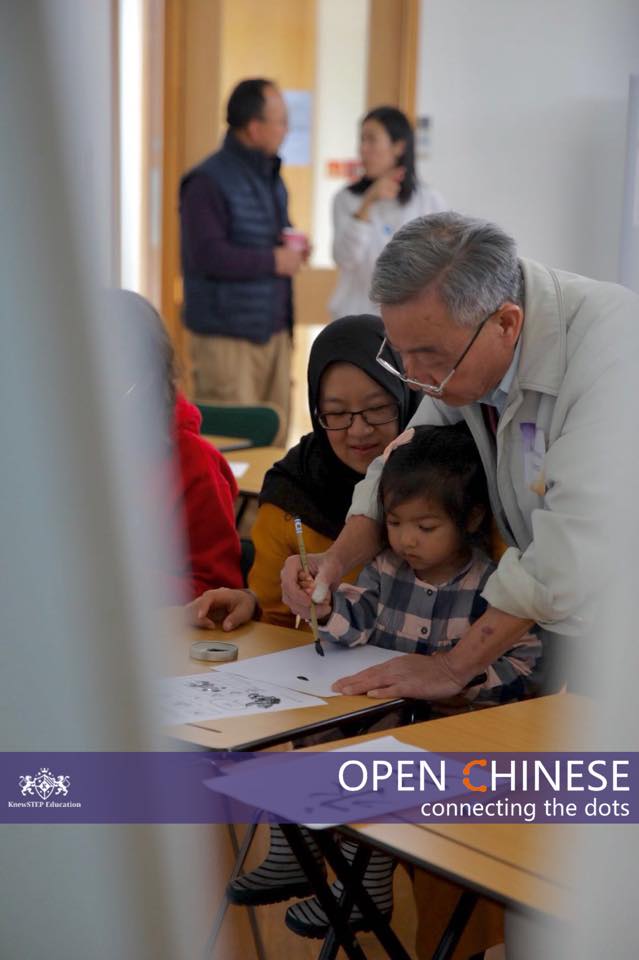 knewstepedu's tweet photo. Thank you everyone for making the 1st year of Open Chinese Festival happen! We were so honoured to have you!
//The event brought together more than 100 people from the local community to learn about the old and new fusion of Chinese language and culture//
#3Dlantern #caligraphy https://t.co/3iWqlZRIvJ