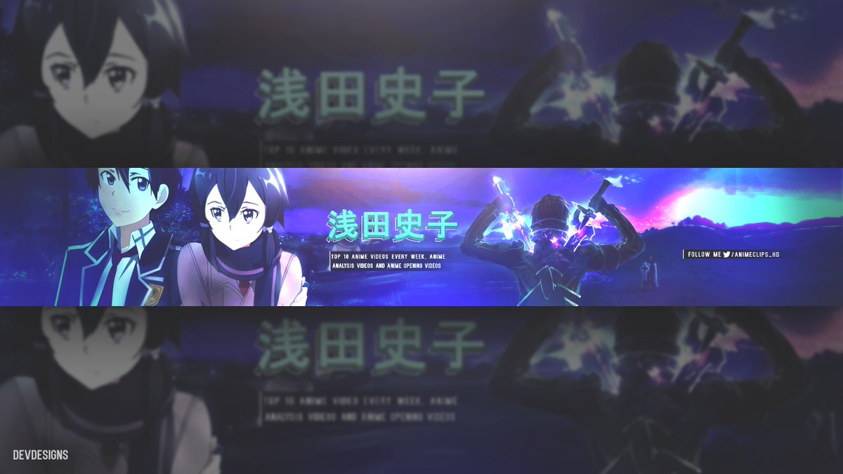 Featured image of post Aesthetic Anime Youtube Banner 2048X1152 2048x1152 youtube channel art wallpaper 89 images