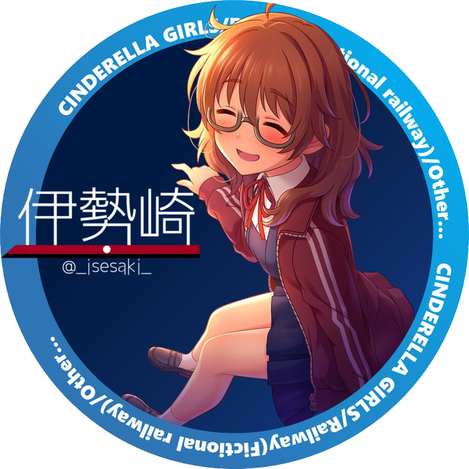やっと完成しましたのtwitterイラスト検索結果 古い順 やっと完成しましたのtwitterイラスト検索結果 古い順