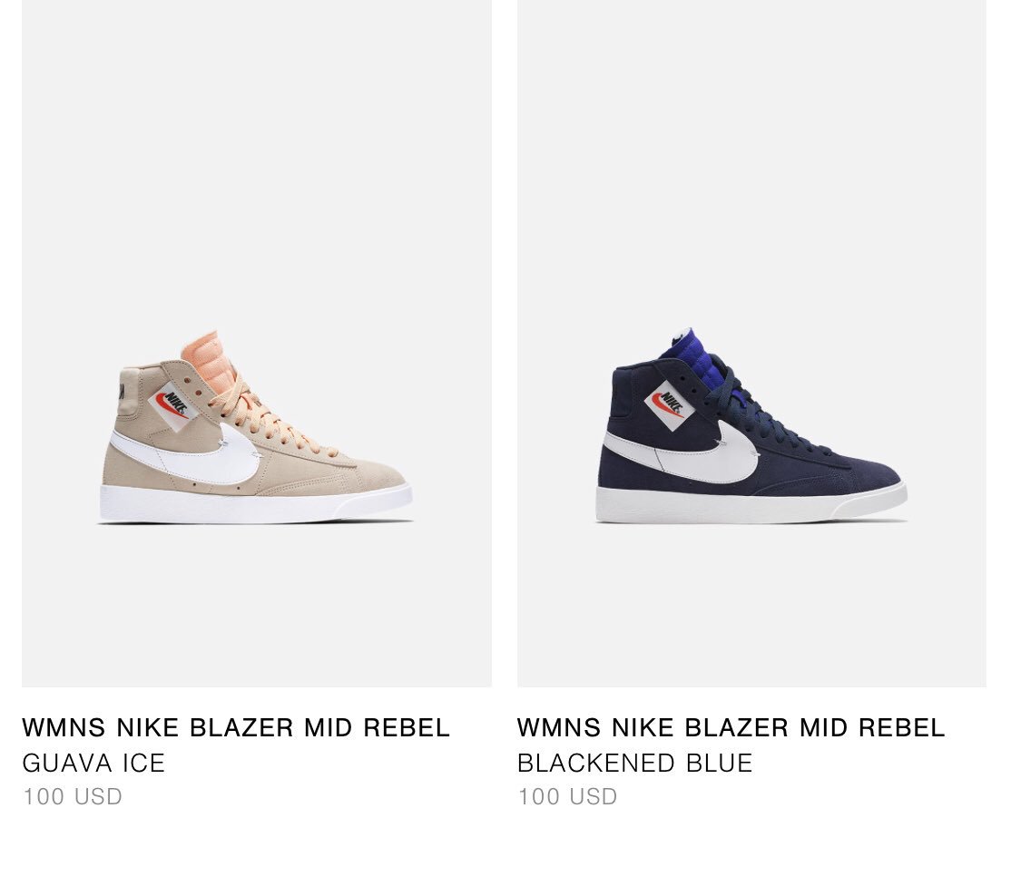 john elliott nike blazer