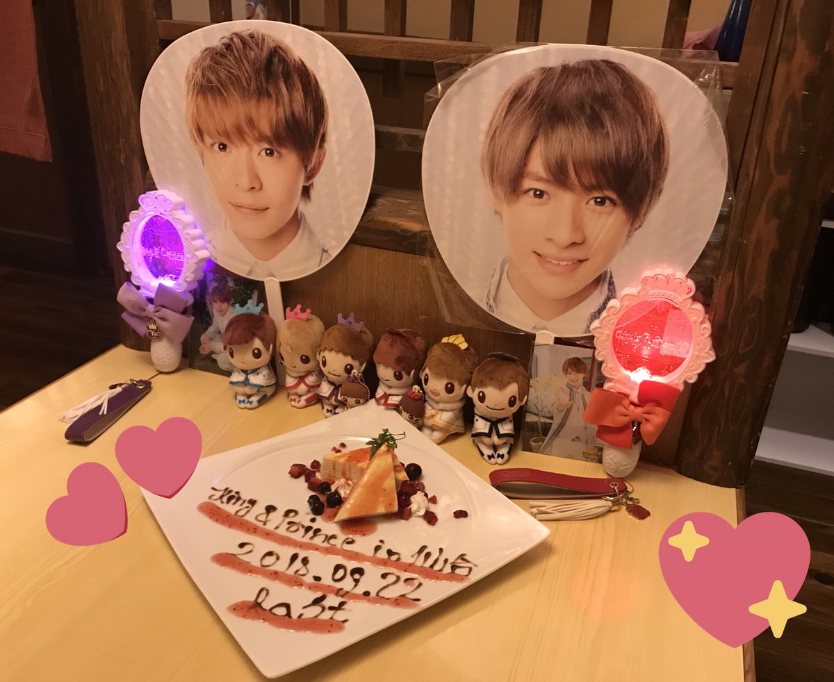 sho129v's tweet photo. 仙台終わり〜〜（ ;  ; ）うんっ！！って元気よく頷いたとき髪の毛から汗がブワッと飛んだ瞬間がツボだった（ ;  ; ）♡どの歌も振り付けもとっても好きな紫耀くんがてんこ盛りだったからもう見れない曲もあるかもしれないと思ったら寂しいけど紫耀くんが幸せだったって言ってたからおーるおっけ！！！ https://t.co/I6n8WrNfuf