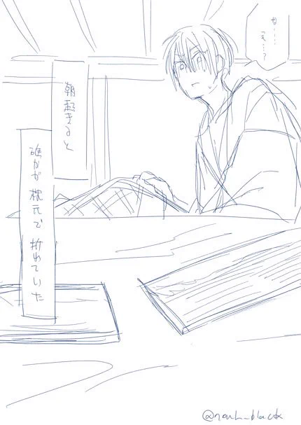 【山姥切】さいわい本丸に在籍する当該男士とは別であったがこの折れた刀はどこから現れたのか? みたいなミステリが読みたいの絵 