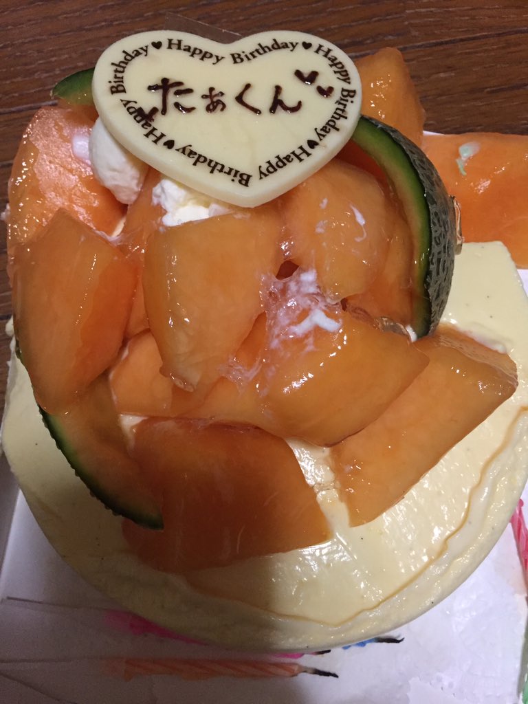 97094 tweet picture