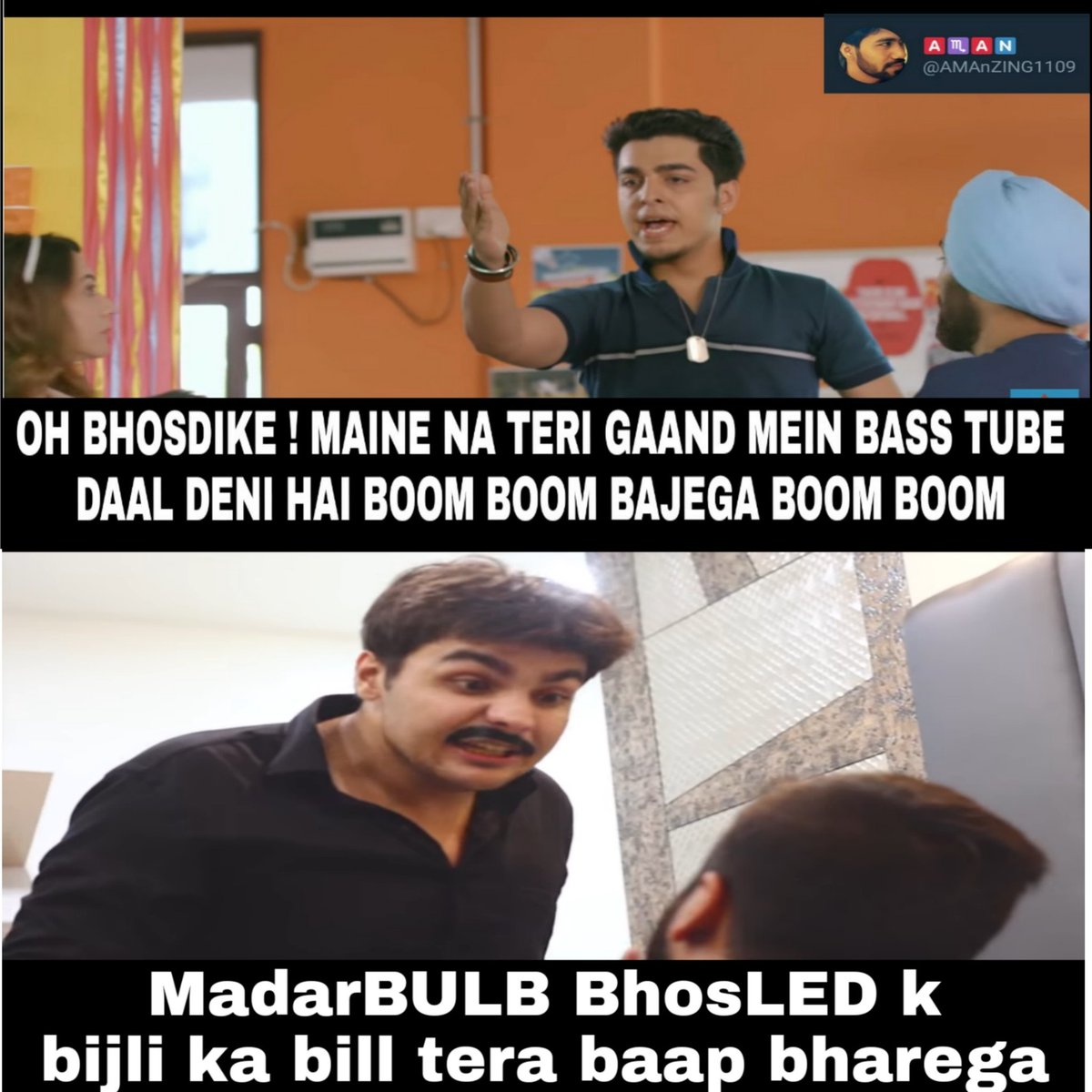 Yaarpyaaraurbakchodi Hashtag V Twitter yaarpyaaraurbakchodi hashtag v twitter