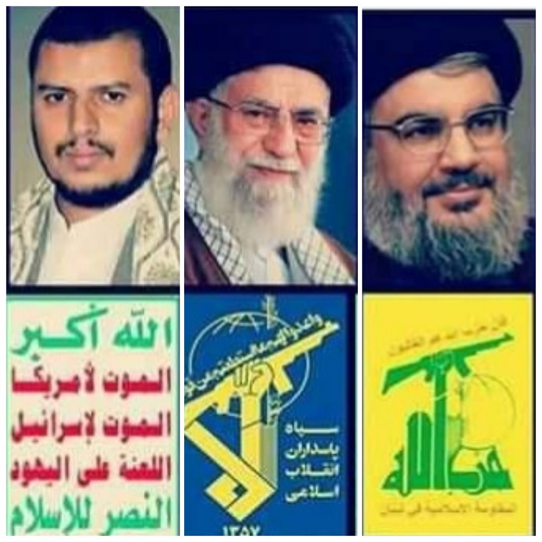 Mimo33697648's tweet photo. #سلام_لايران_من_لبنان
يريدون ان يطفئوا نور الله بأفواههم ويأبى الله إلا أن يتم نوره https://t.co/udruaEjv4L