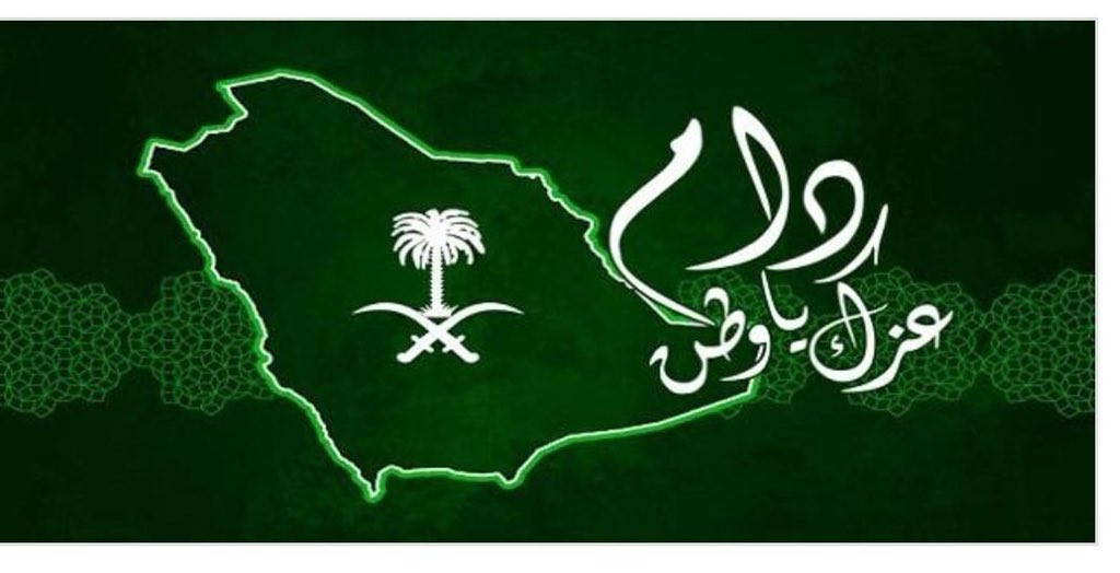 حسين ال قدره tweet media