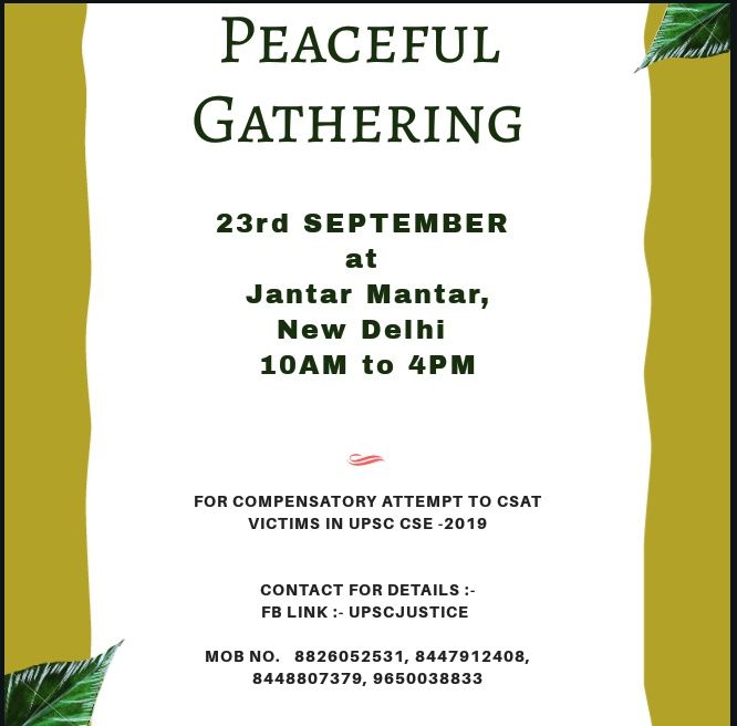 samipyachand's tweet photo. @aajtak @ZeeNews @abpnewstv @abpnewshindi @BBCHindi @BBCWorld @ndtv @indiatvnews @ANI
R'sir
Today i.e. on 23.09.18 we UPSC CSAT victims from every part of India are organizing peaceful Gathering/March at Jantar Mantar @11:00 AM. Plz manage our news too.
@VaibhavTindian https://t.co/1kLQUv26jo