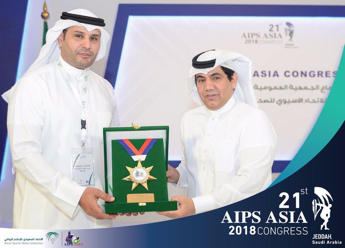 يبارك الاتحاد السعودي لكرة الماء لمعالي المستشار تركي بن عبدالمحسن آل الشيخ <a href="/Turki_alalshikh/">TURKI ALALSHIKH</a> حصوله على وسام الشرف الآسيوي والمقدم من الاتحاد الآسيوي للصحافة الرياضية .. تقديرا لجهوده ودعمه للإعلام الرياضي
#الكونغرس_الآسيوي 
<a href="/ssmfksa/">الاتحاد السعودي للإعلام الرياضي</a>