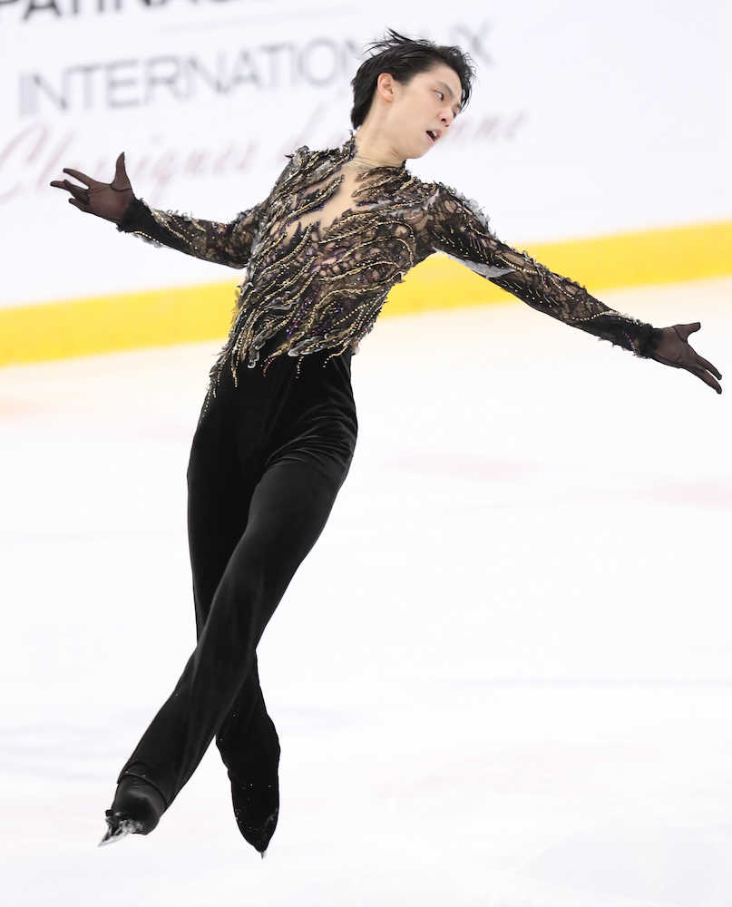 aci2018 practice 3 e free skating
