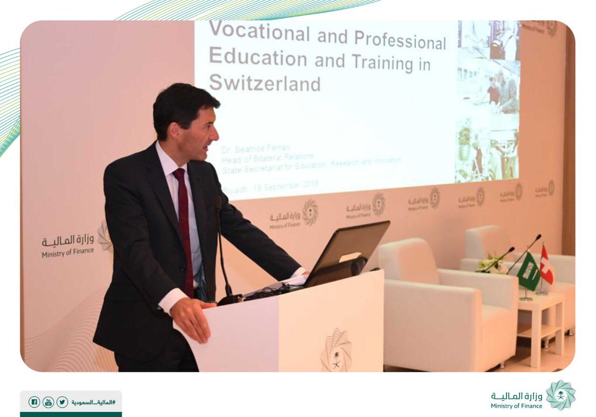 MOFKSA's tweet photo. Mr. Jörg Gasser, Swiss State Secretary for international finance &amp; Mr. Hindi AlSuhaimi, Assistant to #MoFMinister for Technical Financial Affairs, participated in "SMEs-a growth &amp; diversification factor for the economy-the Swiss example” two-days workshop 
organized by #SaudiMoF https://t.co/i7o8snteZz