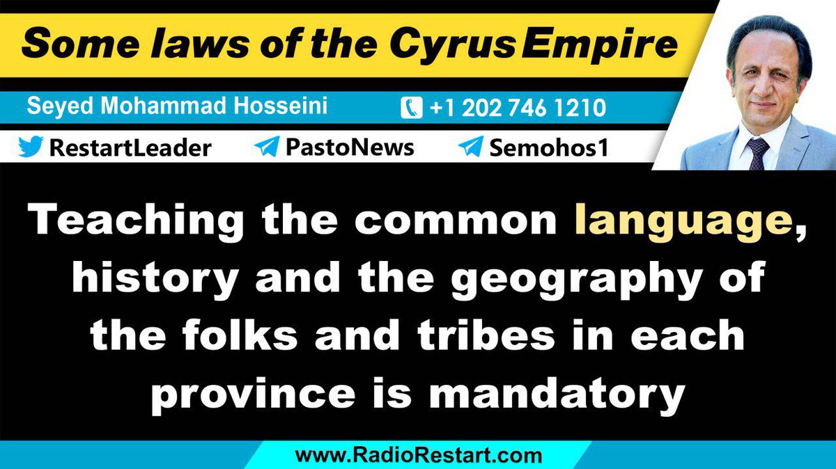 Persia_Empire's tweet photo. The laws of the #EmpireCyrus
(5)
#قانون_اساسی_کوروش
#RT #ريتويت https://t.co/6qoJANzAbR