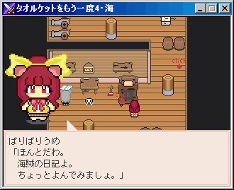 ぱりぱりうめのtwitterイラスト検索結果 古い順 ぱりぱりうめのtwitterイラスト検索結果 古い順