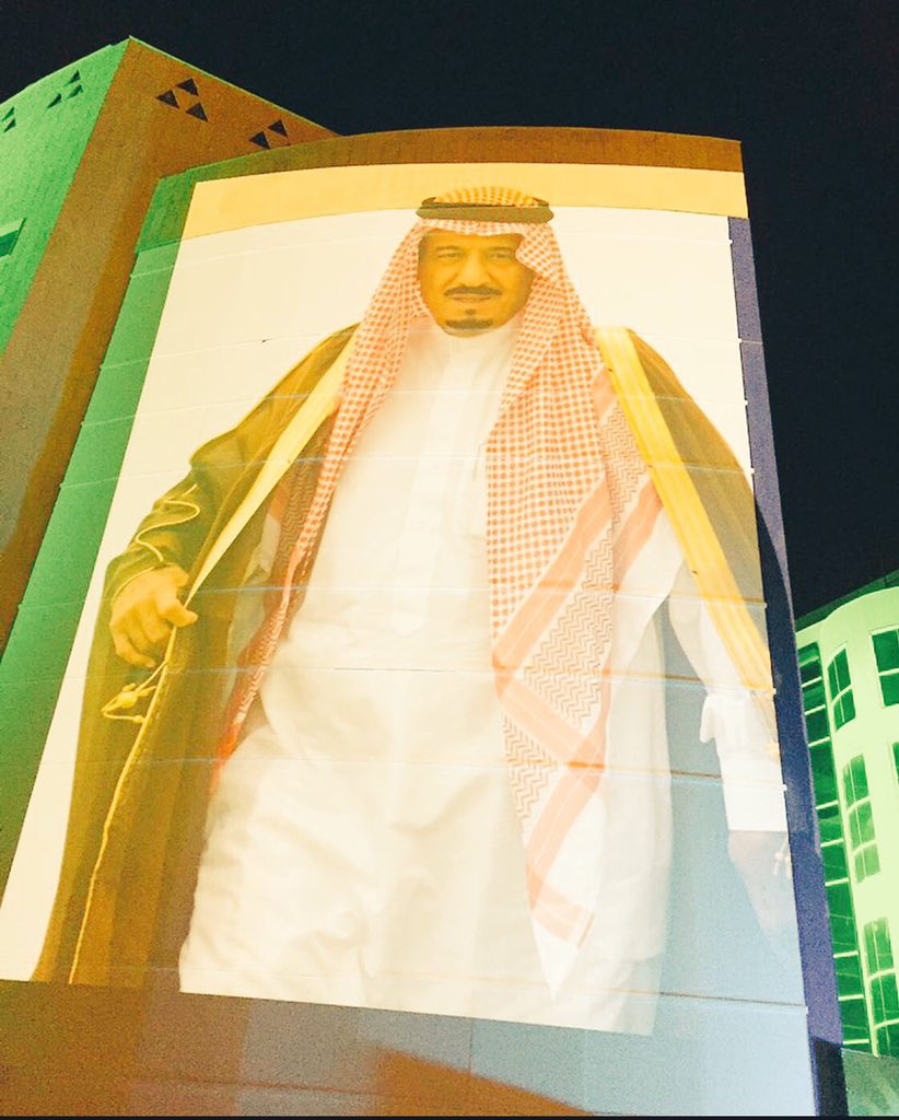 12KLOoOK's tweet photo. " إن الوطن عُهدة في أعناق الشعب قبل الملوك فحافظوا عليه بالقول والفعل " 
#جامعه_نجران_تحتفل_باليوم_الوطنى https://t.co/gEcdiu21SE