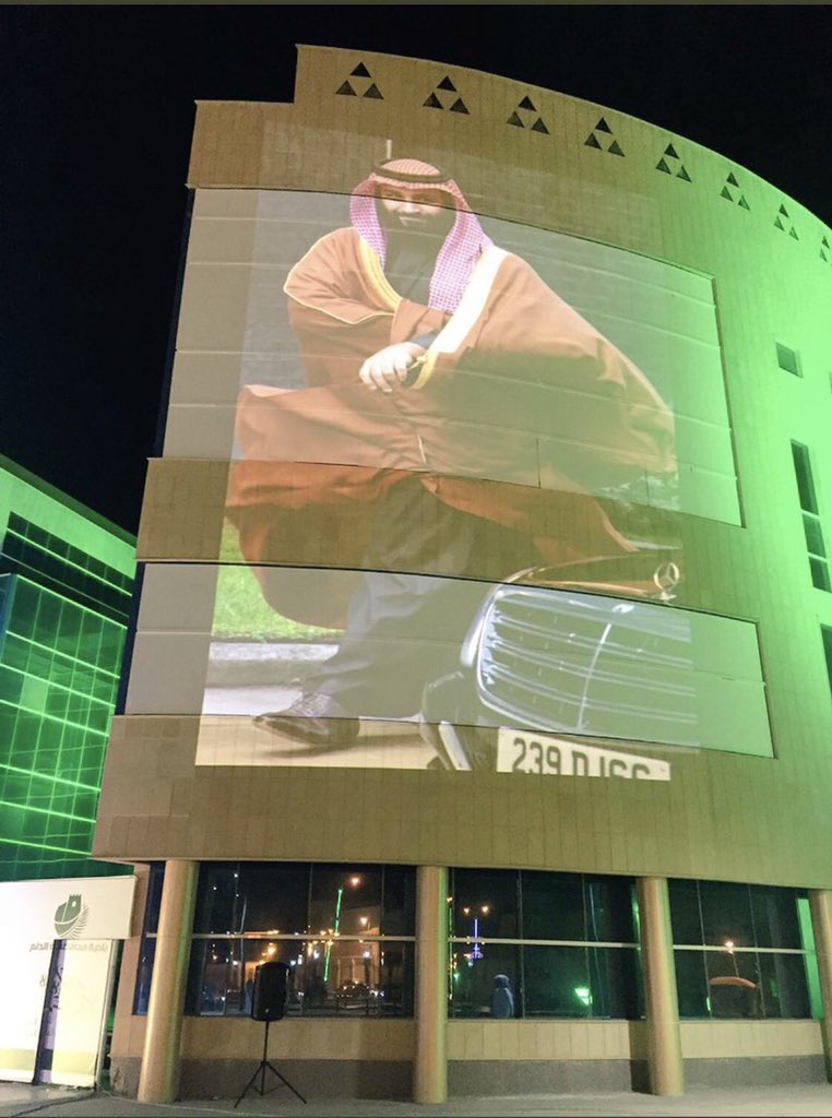12KLOoOK's tweet photo. " إن الوطن عُهدة في أعناق الشعب قبل الملوك فحافظوا عليه بالقول والفعل " 
#جامعه_نجران_تحتفل_باليوم_الوطنى https://t.co/gEcdiu21SE