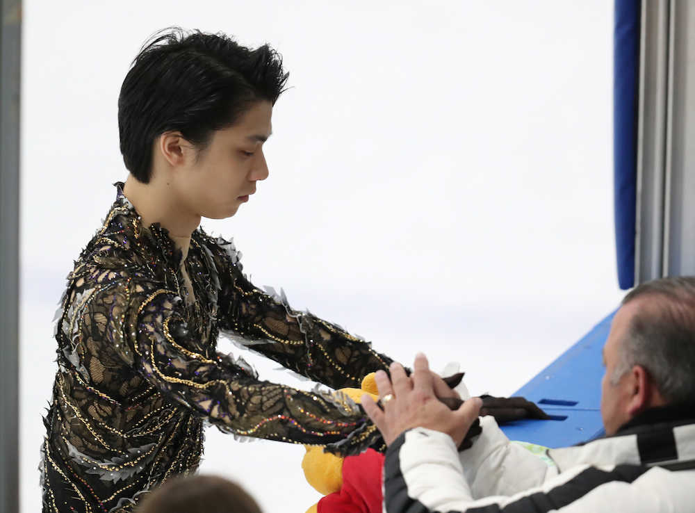 aci2018 practice 3 e free skating