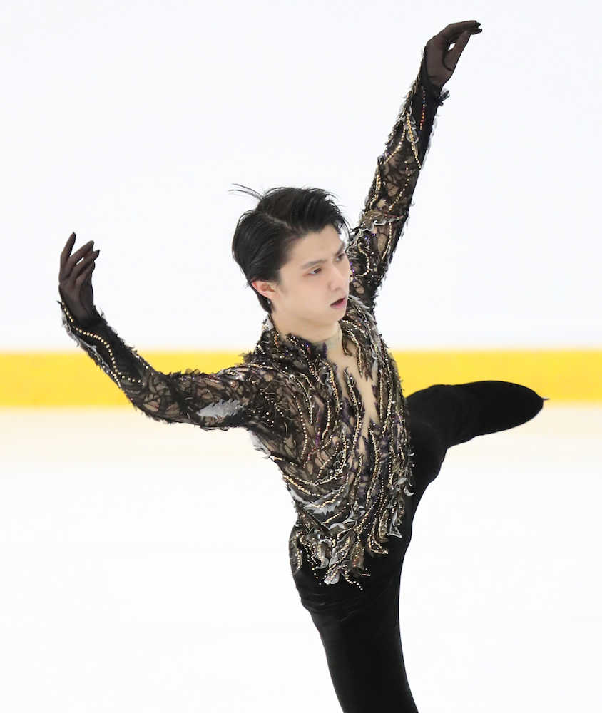 aci2018 practice 3 e free skating
