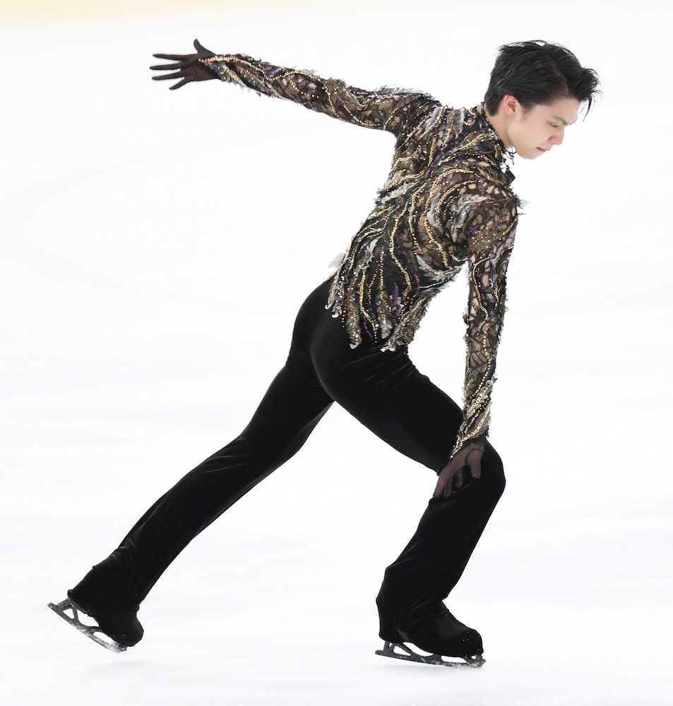 aci2018 practice 3 e free skating
