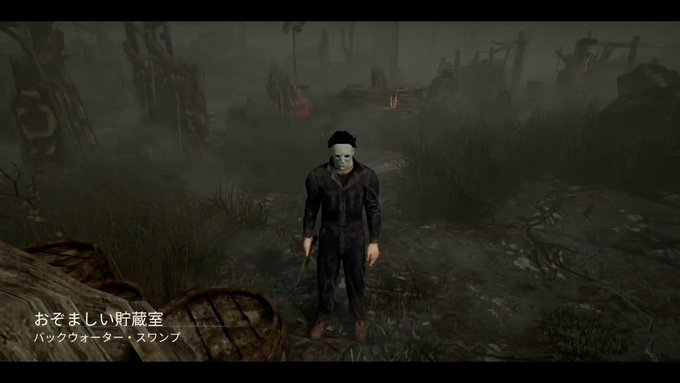 ブギーマンのtwitterイラスト検索結果 古い順