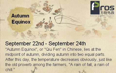 frsproz's tweet photo. Autumn Equinox 秋分 https://t.co/2LtrdRmEnz
