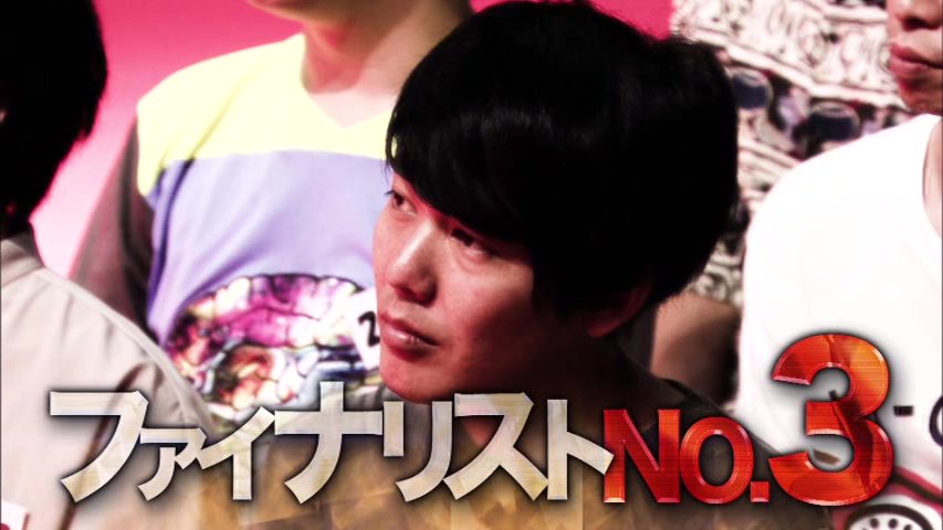 まるで #うしろシティ がファイナリストに入ったようだ。 #キングオブ