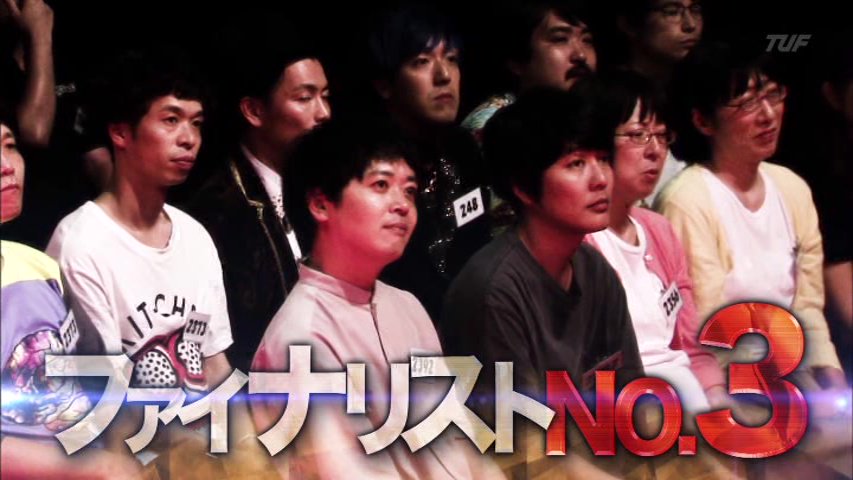Mdyaroh Sur Twitter まるで うしろシティ がファイナリストに入ったようだ キングオブコント18 Mdyaroh Sur Twitter まるで うしろシティ がファイナリストに入ったようだ キングオブコント18