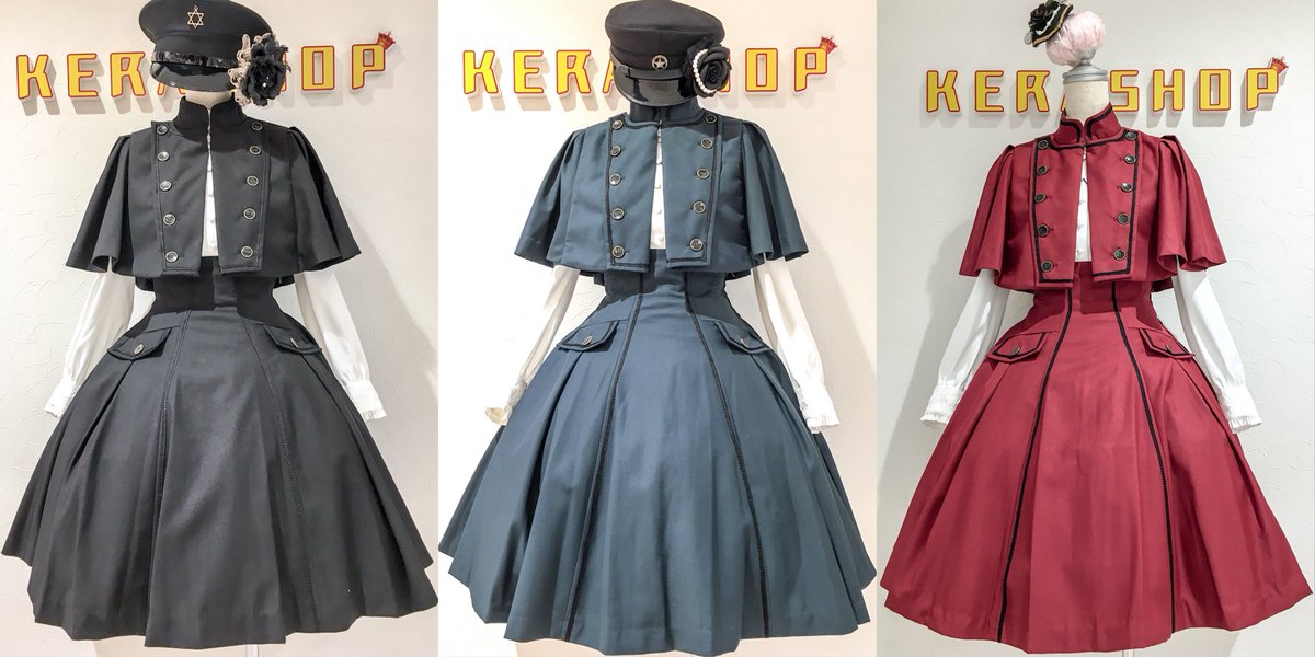 KERA SHOP 新宿店 on X: 