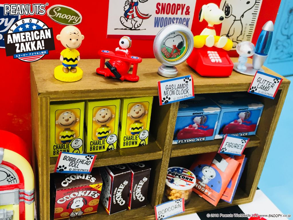 株式会社リーメント公式 9月24日発売予定 Snoopy American Zakka 付属のミニシートには商品のpopが入っています こんな風に雑貨屋さん風に飾ってみても楽しいですよ いよいよ明日発売です T Co Kbh7lfu3ob スヌーピー Snoopy