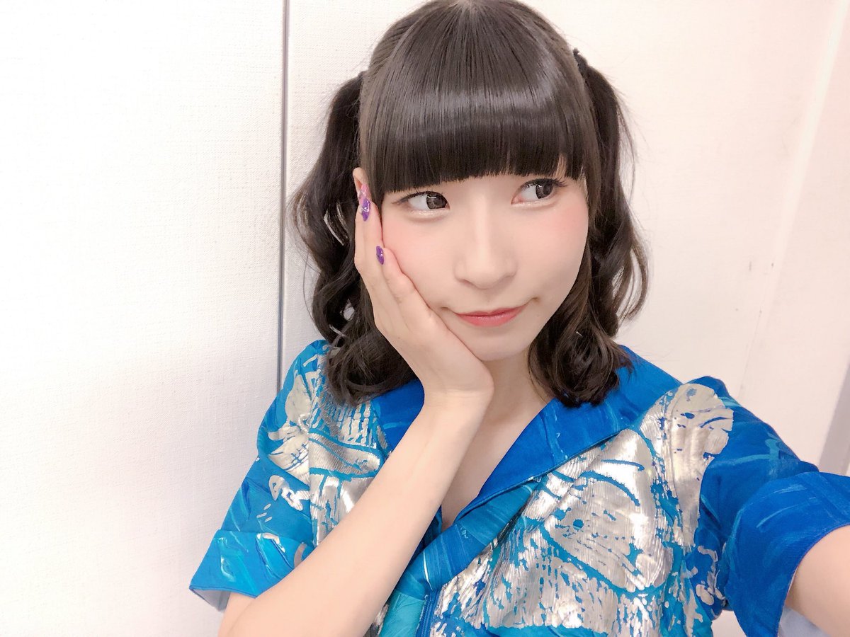 藤咲彩音 Japaneseclass Jp 藤咲彩音 Japaneseclass Jp
