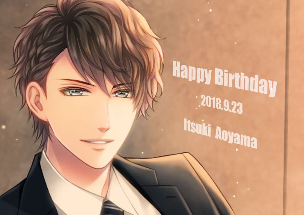 公式 スタンドマイヒーローズ En Twitter Happy Birthday ９月２３日は青山樹の誕生日 青山 俺のこれからにお前がいないなんてありえない だからずっと一緒だ お前の全部を守っていく キャラクター原画 琴さん描き下ろし スタマイ